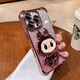 馳佚爆款補妝鏡子支架適用蘋(píng)果16promax手機殼iPhone16pro帶鏡頭膜全包氣囊防摔15女新款高級感潮牌 【少女粉+閃粉卡】補妝鏡支架帶鏡頭膜氣囊防摔 iPhone 16 Pro Max