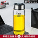 希諾（HEENOOR）玻璃杯男女士單層加厚大容量辦公家用透明杯子便攜帶蓋泡茶水杯 本色帶濾網(wǎng) 530ml