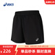 亞瑟士ASICS男子5英寸跑步短褲速干舒適透氣運動褲 2011D232-001 黑色 XL