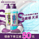 澳絲袋鼠(Aussie)海鹽控油洗發(fā)水530ml+椰子水潤蓬松洗發(fā)水530ml