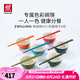 雙立人（ZWILLING）餐具套裝陶瓷碗面碗米飯碗喝湯碗抗菌筷子喬遷禮物廚具全套碗筷 多色碗+抗菌筷 12件套