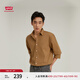 Levi's【商場同款】李維斯工裝巴恩風(fēng)男士新款雙馬刺繡襯衫A8643 棕色 L