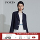PORTS寶姿 商場同款新品女裝立體提花宮廷袖短夾克SL8J009KFD085 黎霧藍(lán) XS 2