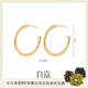 白嵐素圈耳環(huán)女S925銀耳飾簡約設(shè)計(jì)感時(shí)尚氣質(zhì)潮流生日禮物送老婆 素圈耳環(huán)大號(hào)-鍍金色