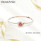 施華洛世奇（SWAROVSKI）SNAKE本命年蛇生肖手鐲送女朋友生日禮物女新年禮物騏驥紅5709088