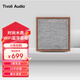 Tivoli Audio流金歲月CUBE時(shí)尚木質(zhì)藍(lán)牙音響無(wú)線WiFi桌面小音箱 胡桃木/灰色