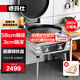德瑪仕（DEMASHI）商用電餅鐺大型食堂雙面加熱特大號(hào)烤餅爐烙餅機(jī)煎包機(jī)醬香餅鐵盤煎餅機(jī)380V DBC54A-TZ1