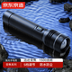 京東京造強(qiáng)光變焦手電筒1500流明超長續(xù)航野外生存充電多功能家用便攜