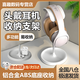 米聆會(huì )頭戴式耳機支架創(chuàng  )意桌面擺件收納架子通用電腦電競游戲大耳麥置物架掛架掛鉤托架耳機便捷收納架qc 【白色款】ABS+鋁合金+置物底座 長(cháng)27cm*13cm*3.50cm-252g