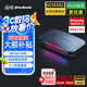 圓剛（AVerMedia）GC553G2B高清4K144視頻采集卡hdmi2.1游戲機(jī)ps5pro/xbox/兼容switch2/手游/相機(jī)專(zhuān)業(yè)賽事直播設(shè)備
