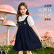 ASK JUNIOR女童裙子2025夏輕薄透氣公主裙學(xué)院風(fēng)中大童假兩件 藏青色  150 