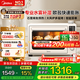 美的（Midea）石墨烯免預熱烤箱P40Pro 大廚電烤箱家用空氣炸大風爐烤箱40升大容量水霧補濕 四面搪瓷精準控溫 40L