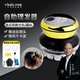 一爾理發(fā)神器自理發(fā)器電動(dòng)飛碟自助理發(fā)器男士自己剃頭剪發(fā)推子光頭寸頭全身水洗實(shí)用理發(fā)工具YLF-109 升級款（強勁動(dòng)力持久耐用）