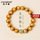 FACAMAN高品質(zhì)金絲楠木手串男女款文玩收藏級和田玉轉運珠木質(zhì)把件父親節 【收藏級】金絲楠木手串 12mm