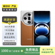 OPPO Find X7 安卓手機 AI手機 二手手機 國行優(yōu)惠券補貼 大漠銀月 12G+256G