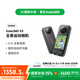 Insta360【國家補貼】影石 X3全景運動相機防抖防水攝像機5.7K高清Vlog摩托車騎行滑雪潛水路亞