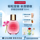 嬌韻詩舒緩保濕定妝噴霧50ml 快速定妝補水控油不脫妝化妝品禮物