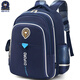 UNIVERSITY OF OXFORD英國牛津大學(xué)書(shū)包小學(xué)生男孩護脊減負兒童書(shū)包女3-6年級雙肩背包 X1252深藍A
