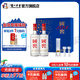國(guó)窖1573經(jīng)典裝禮盒 濃香型白酒 38度 500mL 2瓶 藍(lán)調(diào)禮盒