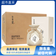 胖東來許昌胖東來 超市代購 自由愛酒 酒鬼原漿52度550ml禮盒裝馥郁香型 52度 550mL 6瓶 （酒鬼原箱）
