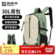 探路者（TOREAD）登山包背包戶外徒步旅行30L雙肩包防潑水透氣書包 漫野綠\米色