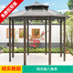 御藤美家（ROYAL RATTAN）戶(hù)外涼亭家用別墅庭院簡(jiǎn)易八角亭陽(yáng)光板鐵藝休閑小木屋亭子 陽(yáng)光板八角亭