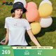 斐樂（FILA）官方女子短袖T恤夏季時尚運動兔子刺繡圓領(lǐng)女裝絲柔棉套頭衫 標(biāo)準(zhǔn)白-WT 165/84A/M