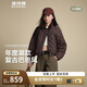 波司登輕薄羽絨服女短款90絨翻領(lǐng)菱格巴恩風(fēng)保暖外套B250135332