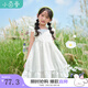 茵曼（INMAN）童裝女童公主裙花朵刺繡連衣裙2025夏季兒童中大童透氣裙子 白色 130 cm