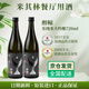醉鯨清酒獺祭平替日本酒米其林餐廳用酒原裝進口日本清酒 低度酒 醉鯨樂 純米大吟釀720ml*2