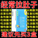 康芝治拉肚子藥狗狗貓咪獸用的特藥腹痛腹瀉小動(dòng)物急慢性腹瀉消化不良嘔吐寵物腹瀉藥正品蒙脫石散 1盒嘗試[治療腹瀉]