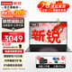 聯(lián)想筆記本電腦小新品昭陽(yáng)悅MAX旗艦輕薄本Pro酷睿i5R5高性能14/15.6商務(wù)辦公學(xué)生游戲設(shè)計(jì)手提本 新銳7000系 16G 512G 升級(jí)昭陽(yáng) 高速固態(tài)