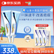 倍舒痕美國進(jìn)口Dermatix醫(yī)用硅凝膠增生剖腹產(chǎn)外傷疤痕雙眼皮手術(shù)15g*2