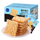 刻凡糯米鍋巴500g盒裝獨立包裝小零食特產(chǎn)休閑零食懷舊小吃咸香味
