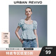 UR2025夏季新款女裝拼接蕾絲打攬?jiān)O(shè)計(jì)短袖罩衫襯衫UYY250032