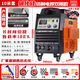 滬上（HUSHANG） 【內置氣泵】等離子切割機雙電壓切割電焊兩用一體機220V工業(yè)級 割4厘米+焊100碳化硅兩用10米槍380V