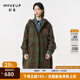 幻走（MOVEUP）2023冬季新款.FUN系列連帽繡花設計師長款毛呢外套女 綠棕格 S