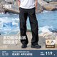 森馬（Semir）休閑褲男涼感吸濕速干傘兵褲2025夏新款寬松直筒工裝褲戶外風(fēng) 黑色90001【4大功能升級】 M