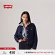 Levi's李維斯女士美式懷舊復(fù)古巴恩風(fēng)時(shí)尚深藍(lán)顯瘦牛仔夾克外套 深牛仔色 M
