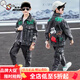 奧特曼童裝男童套裝春秋季2025新款兒童秋裝牛仔中大童男孩衣服兩件套潮 熱售米老鼠春秋牛仔套裝 160 cm 建議身高150-160CM