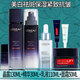 歐萊雅（LOREAL）玻尿酸套裝美白祛斑抗皺緊致護膚品女士玻色因水乳補水保濕淡紋 【禮盒裝四件套】水+乳+精華+面霜