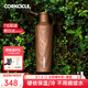CORKCICLE.酷革保溫杯男女士學(xué)生高顏值大容量車(chē)載不銹鋼保冷保冰水杯子禮物 木時(shí)代475ml