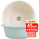 福愛(ài)家洗臉盆特大45cm洗菜盆塑料洗衣盆洗澡洗腳盆塑料臉盆泡腳盆1只裝