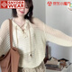 SNYDER WEAR秋季韓系V領(lǐng)條紋長袖針織罩衫女上衣氣質(zhì)百搭寬松慵懶風(fēng)針織衫女 杏色綁帶罩衫 薄款 S 建議80-95斤