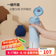 樂扣樂扣（LOCK&LOCK）云霧保溫杯彈蓋便攜不銹鋼保冷隨手水杯子400ml 藍(lán)色LHC3337BLU