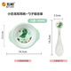 五和小恐龍兒童碗勺寶寶餐具分格餐盤(pán)輔食碗吃飯牛奶杯食品級密胺材質(zhì)