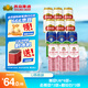 燕京啤酒燕京U8 原漿白啤 老燕京 整箱組合裝 送貨上門  啤酒整箱批發(fā) U8*6聽+老燕京3聽+桃花版白3聽