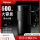 Vanow保溫杯男316不銹鋼大容量茶水分離泡茶杯辦公便攜帶手柄送禮杯子 商務黑600ml