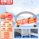 潛水艇（Submarine）F60 304#不銹鋼上水軟管進(jìn)水管/60cm/面盆馬桶上水管冷熱通用