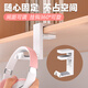 麗博爾頭戴式耳機支架夾桌掛架 免打孔手柄收納架二合一多功能支架適用PS5手柄switch雙手柄支架桌下架子 白色純耳機支架【夾扣-旋轉(zhuǎn)】